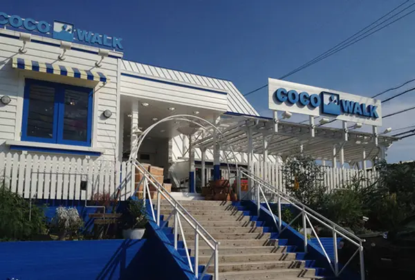 ココウオーク天白店