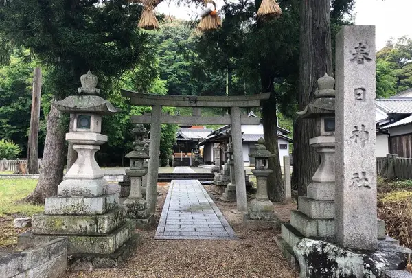 脇本遺跡(雄略天皇泊瀬朝倉宮伝承地)