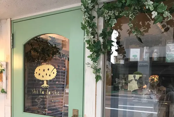 シャララ舎