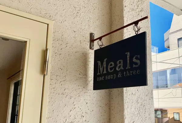 MEALS (MEALS ARE DELIGHTFUL)の写真・動画_image_610553