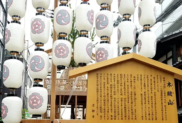 祇園祭前祭　木賊山