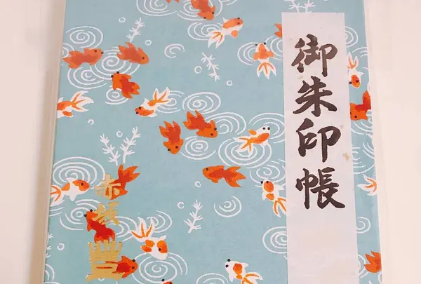 豊川稲荷東京別院