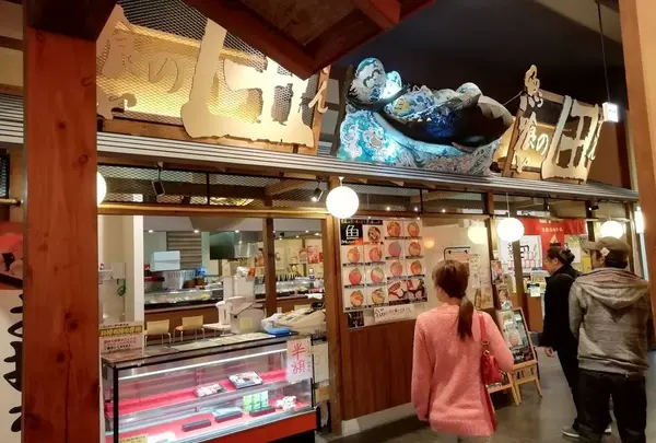 魚っ喰いの田 新青森駅店