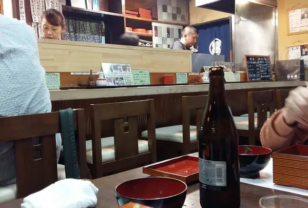 若松屋