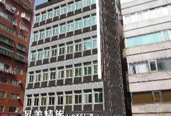 ビューティホテルズ台北 – ホテル ビーシック