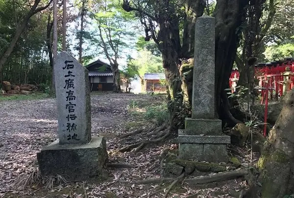 姫丸稲荷大明神