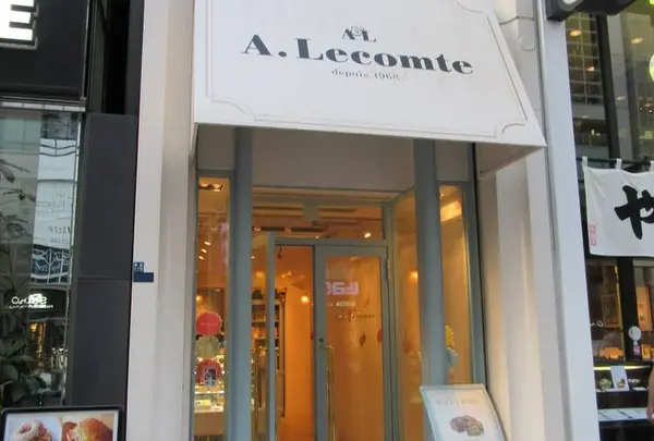 ルコント 銀座店