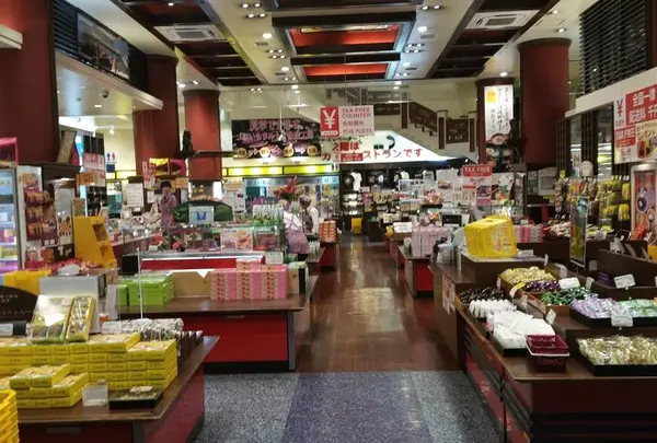 おかしごてんのレストラン 松尾店