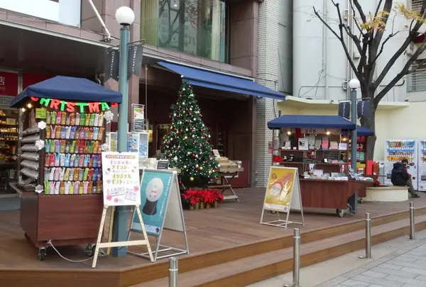 神保町いちのいち 神保町店