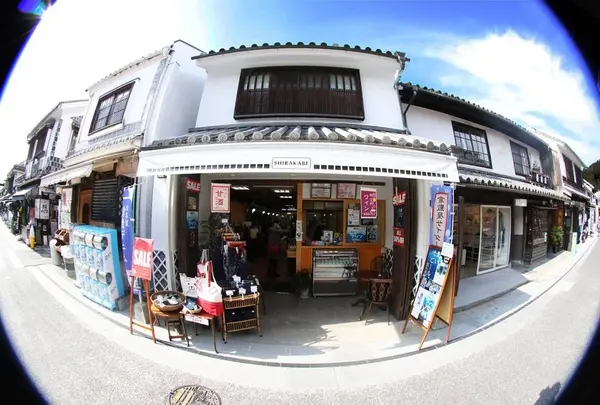 SHIRAKABE -しらかべ-