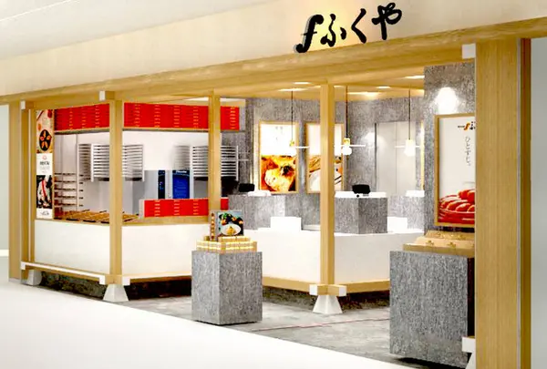 味の明太子ふくや 福岡空港店
