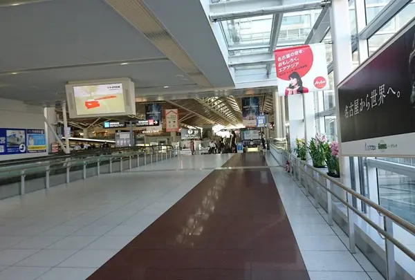 中部国際空港（セントレア）