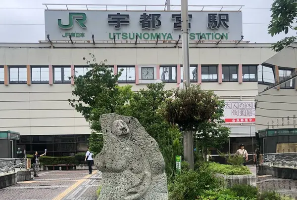 宇都宮駅