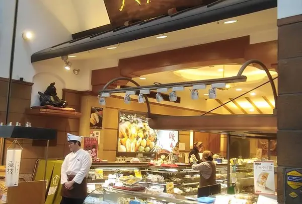 大寅蒲鉾