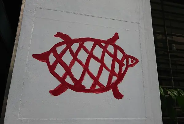 turkle-turtle