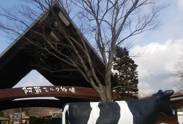 モーモーソフトの家