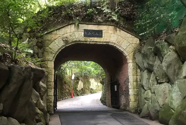 アサヒビール大山崎山荘美術館の写真・動画_image_617307