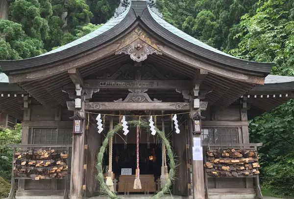 真山神社