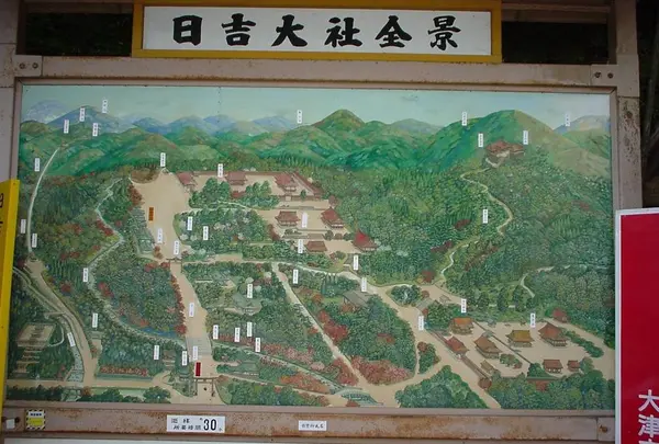日吉大社