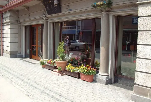 株式会社 白木屋漆器店