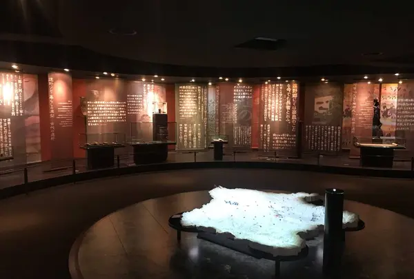 遠野市立博物館の写真・動画_image_619521