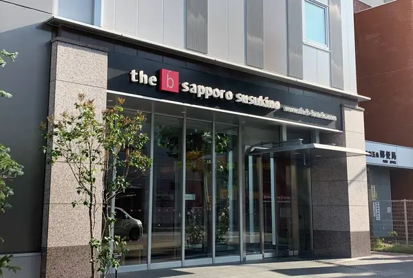 ザ・ビー 札幌 すすきの