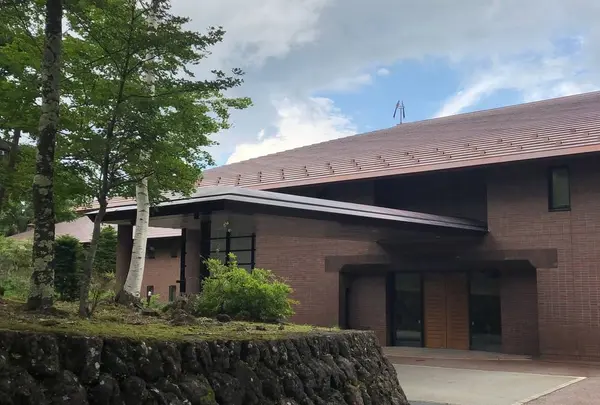 府中市市民保養所やちほ