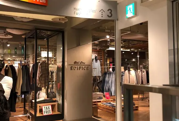 名古屋PARCO 南館