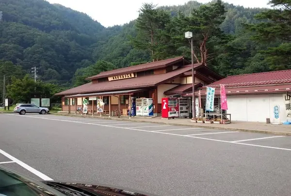 道の駅 三岳