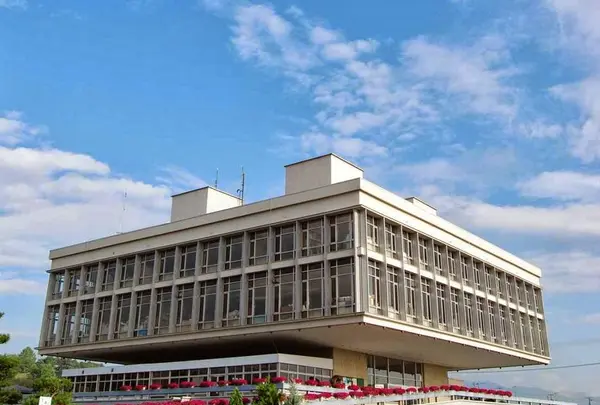 寒河江市役所