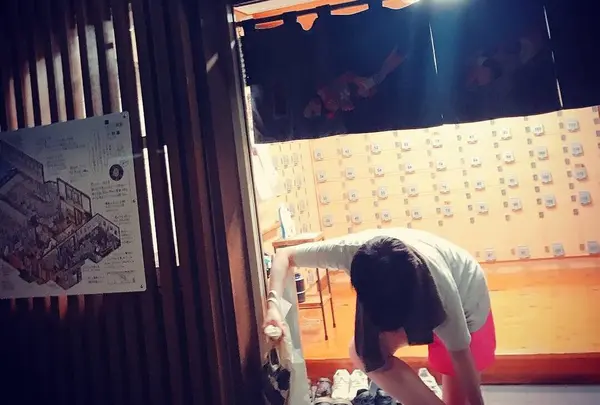 小杉湯