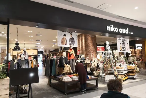 niko and ...