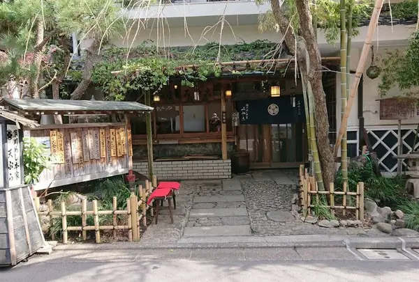 みや古