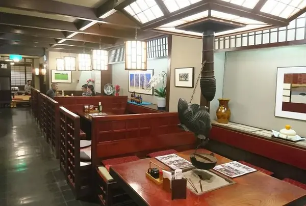 創作郷土料理の店 菊富士