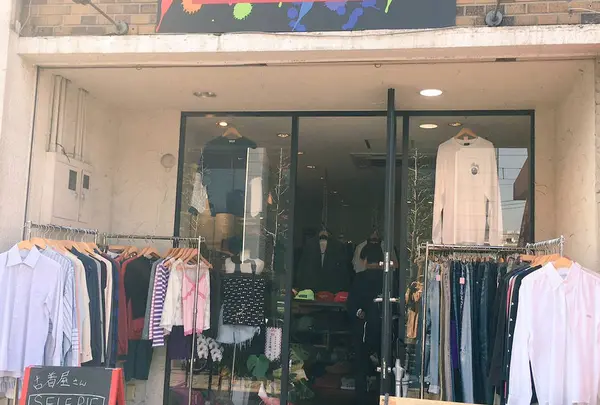 SELEPIE 岡山店 (セレピエ)