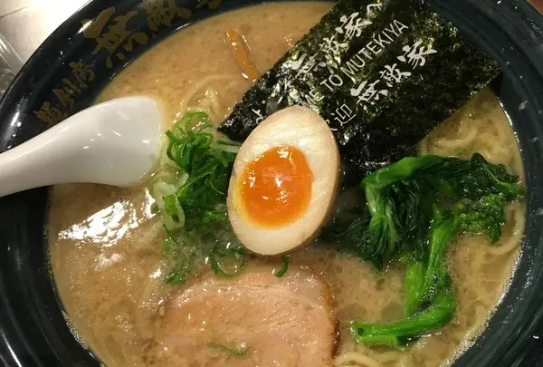 無敵家