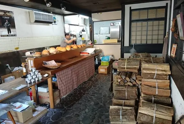 パン工房 いしがま