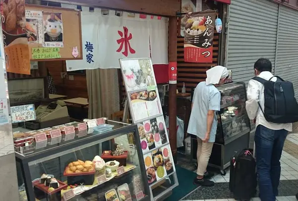今井のダイナー