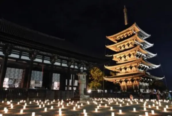 興福寺