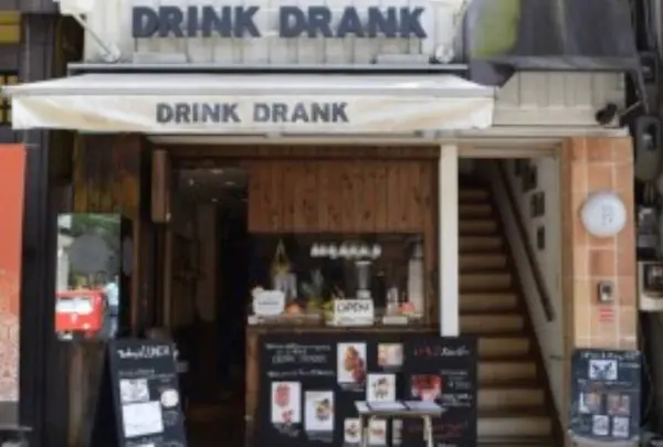 DRINK DRANK