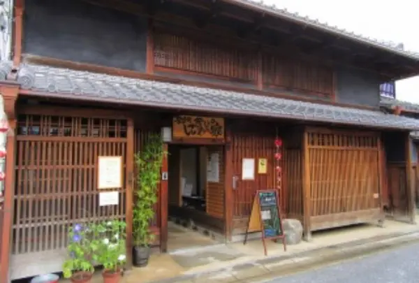 奈良町にぎわいの家 Naramachi Nigiwai-no_Ie