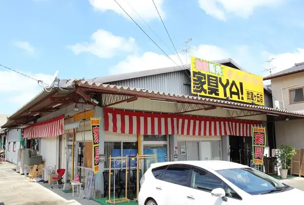 家具YA 熊本 合志店