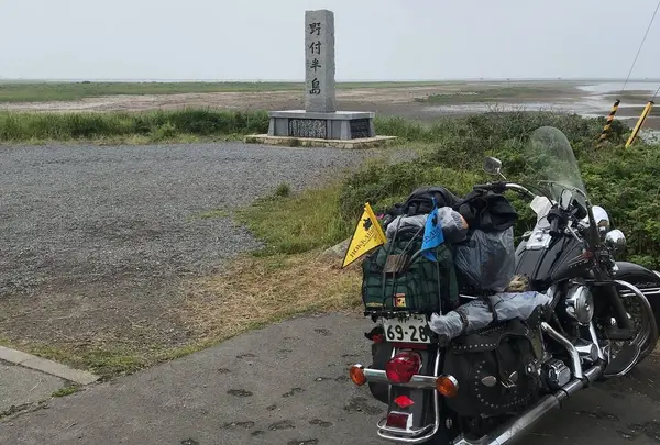 野付半島