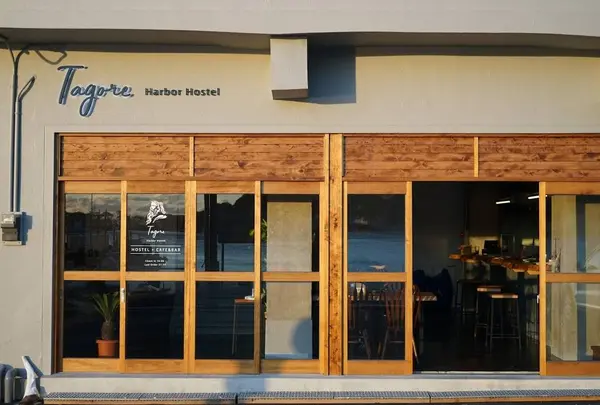 TagoreHarborHostel