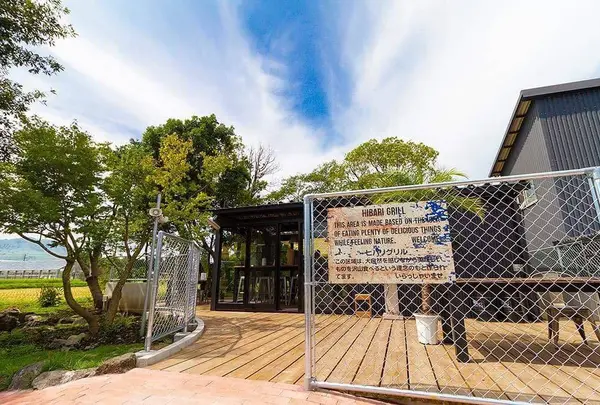 HIBARI GRILL(ヒバリグリル)