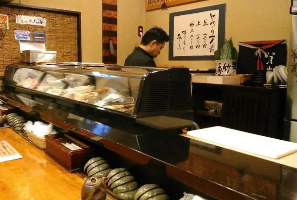 玉造温泉 若竹寿し