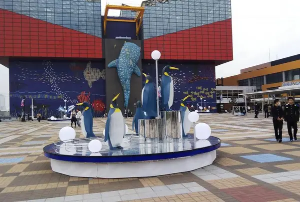 海遊館