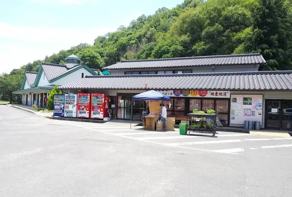 道の駅 アリストぬまくま