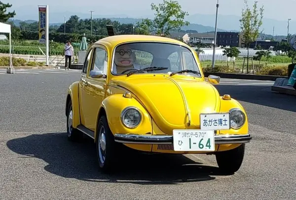 コナン探偵社ふるさと館の写真・動画_image_633343