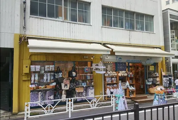 lëluläätikkö レルラーティッコ